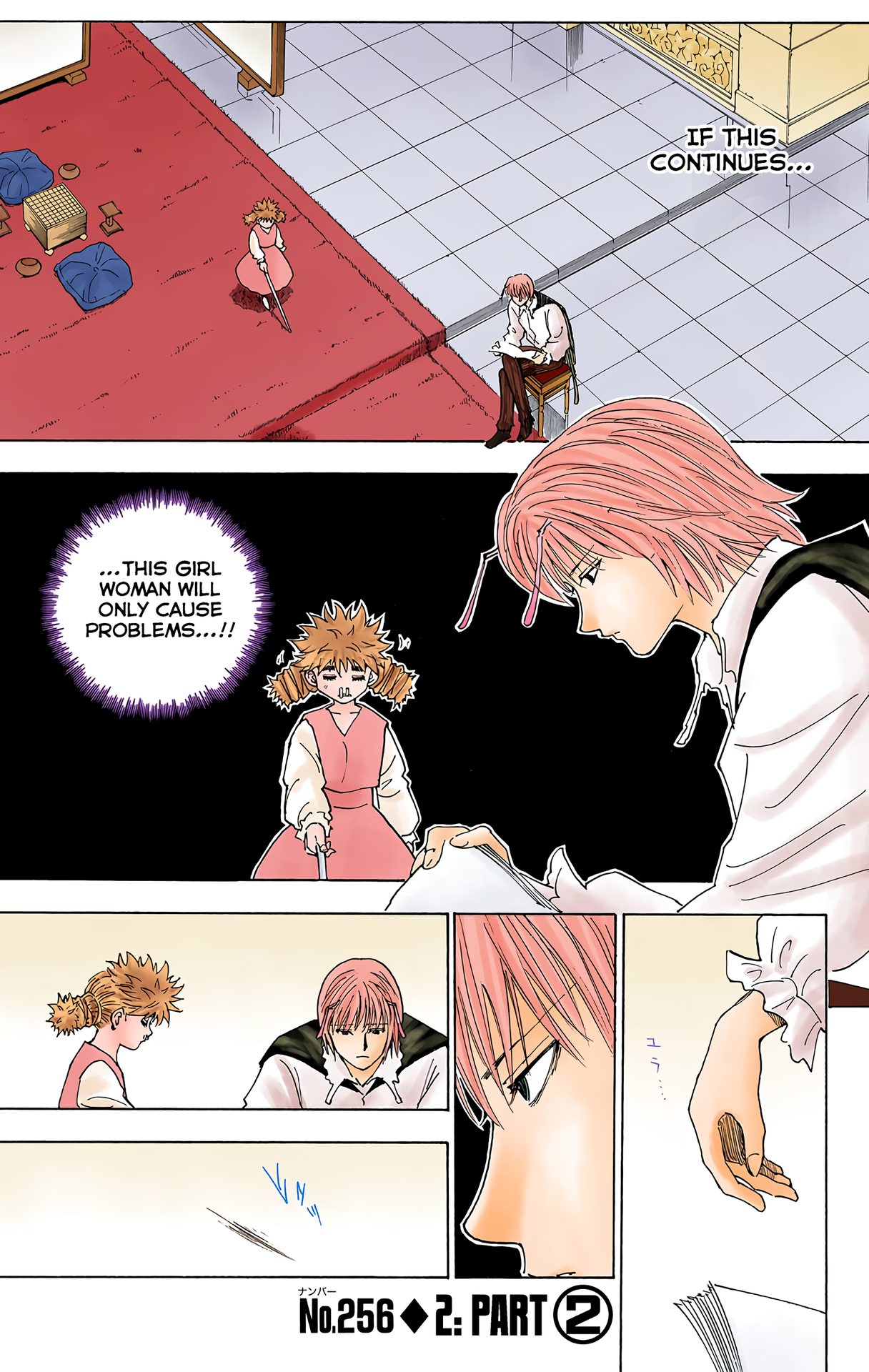 Halaman dari HUNTER x HUNTER (Official Colored) Chapter 256
