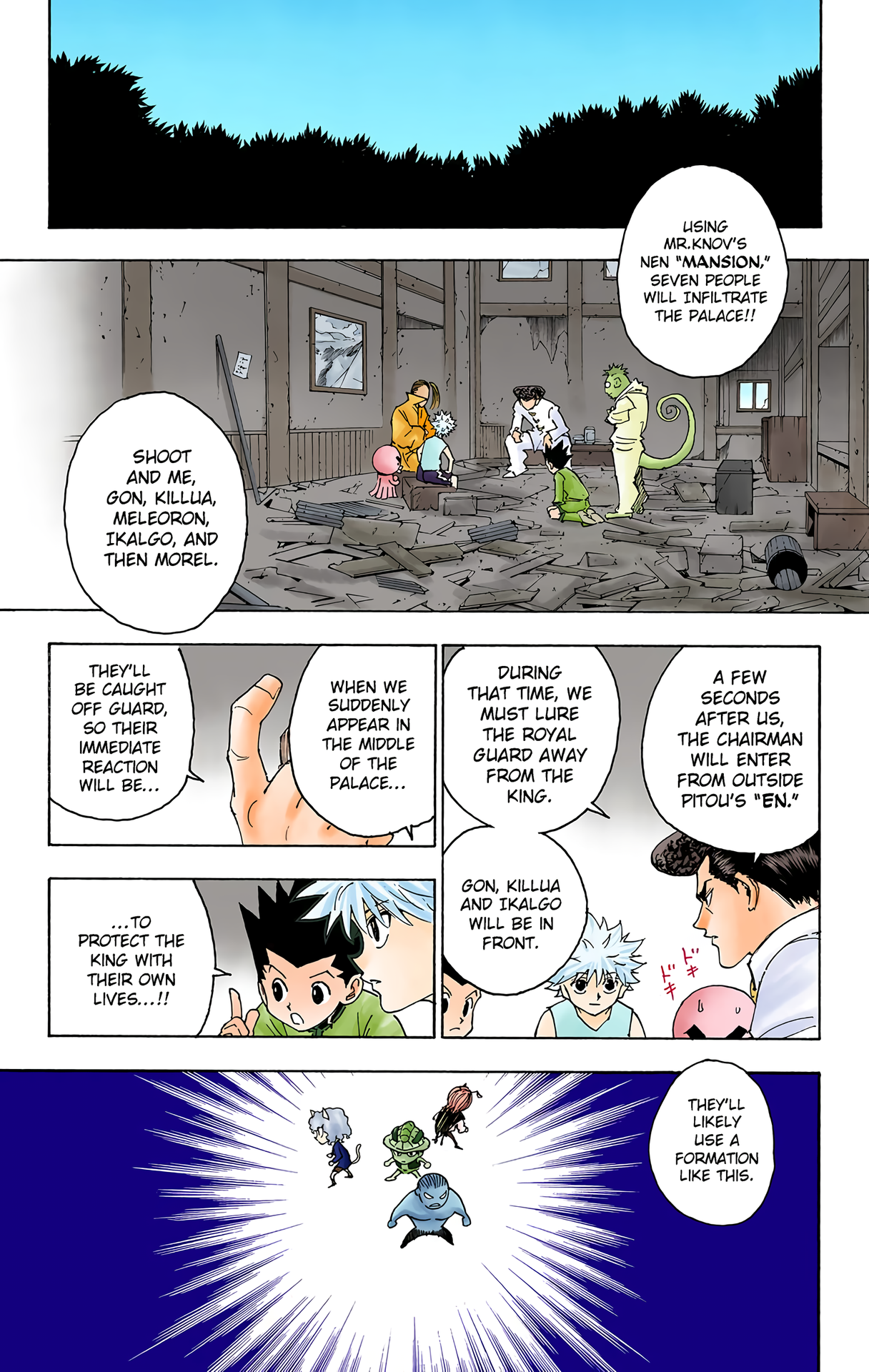 Halaman dari HUNTER x HUNTER (Official Colored) Chapter 256
