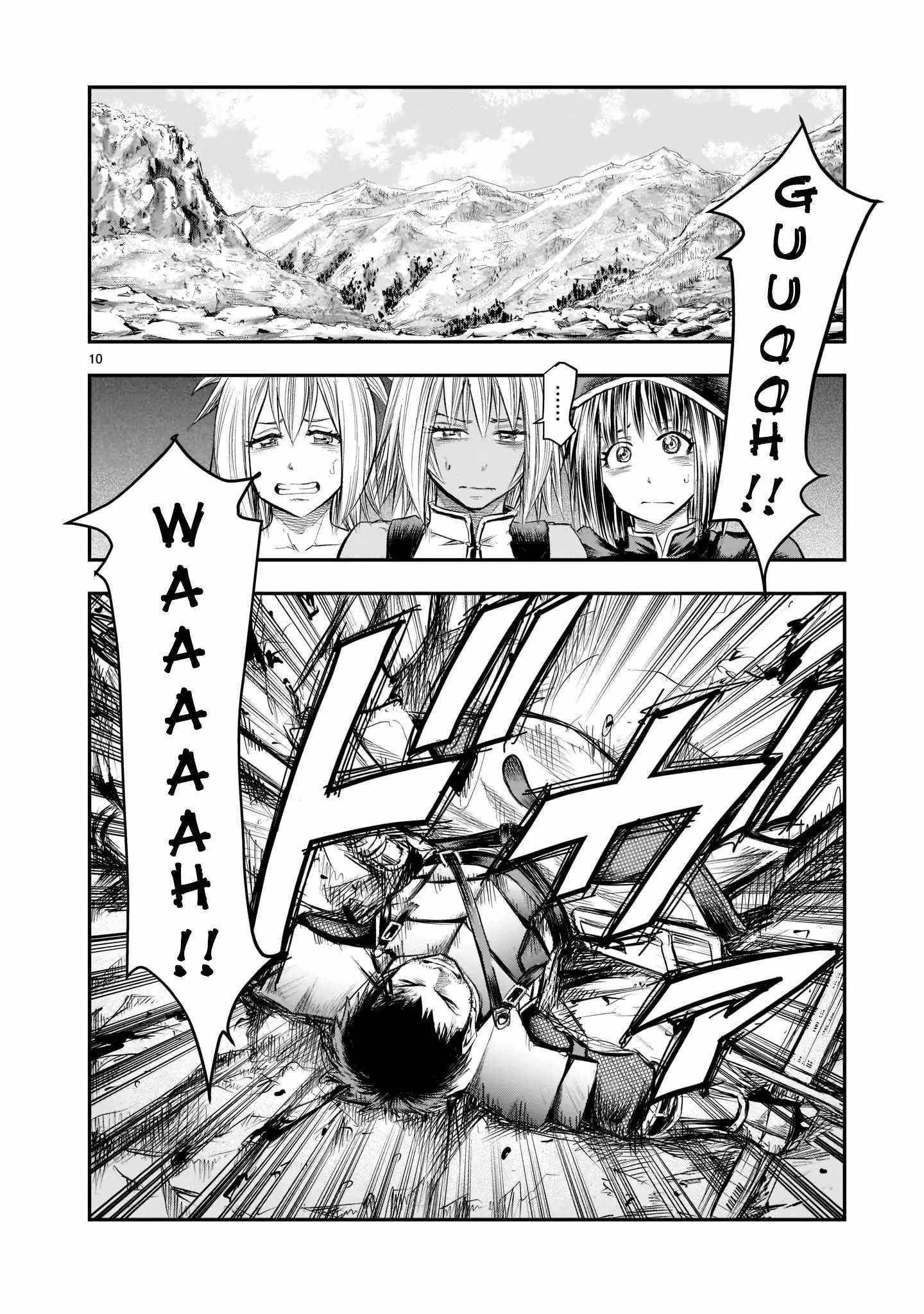 Moto Saikyou Yuusha no Saishuushoku Chapter 1 Page 10