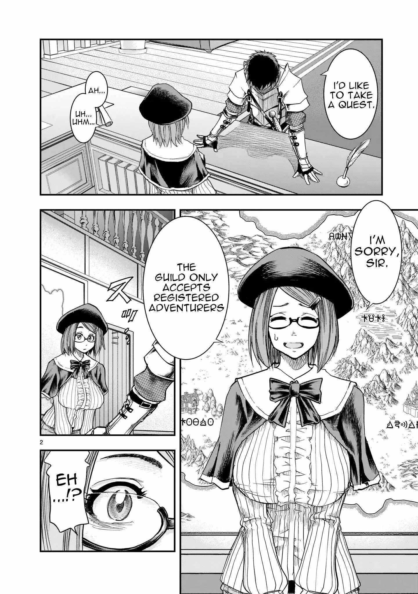 Moto Saikyou Yuusha no Saishuushoku Chapter 1 Page 3