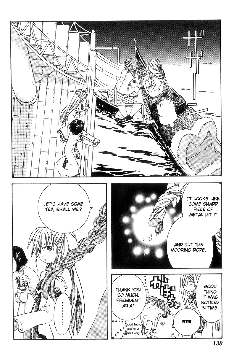 Halaman dari Aria Chapter 50
