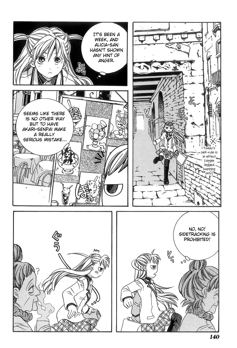 Halaman dari Aria Chapter 50