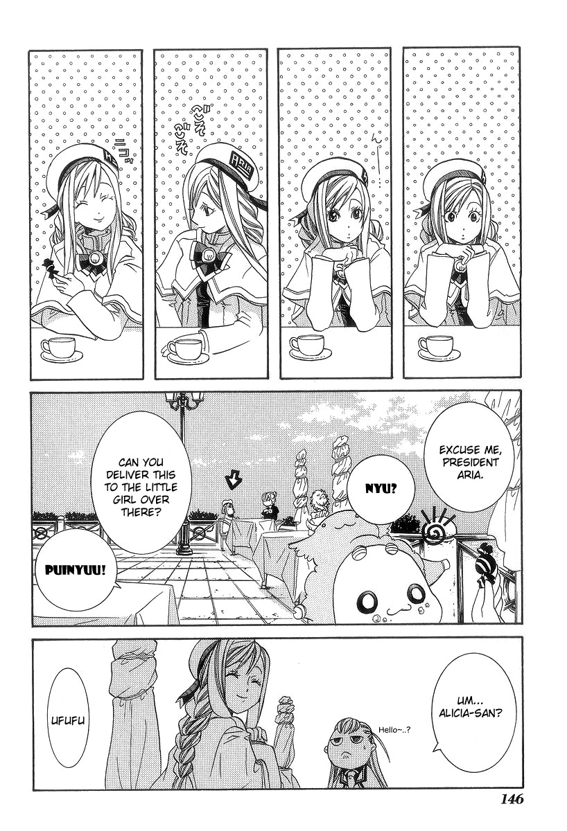 Halaman dari Aria Chapter 50