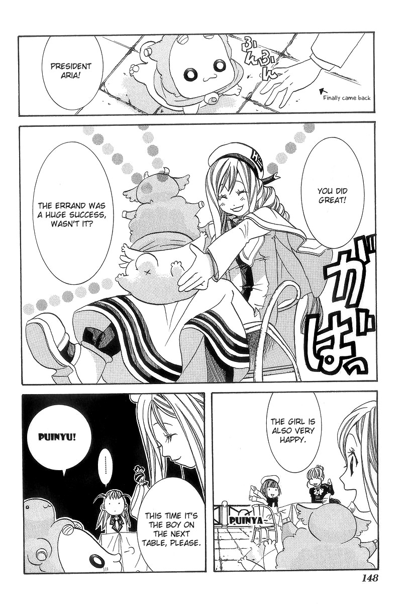 Halaman dari Aria Chapter 50