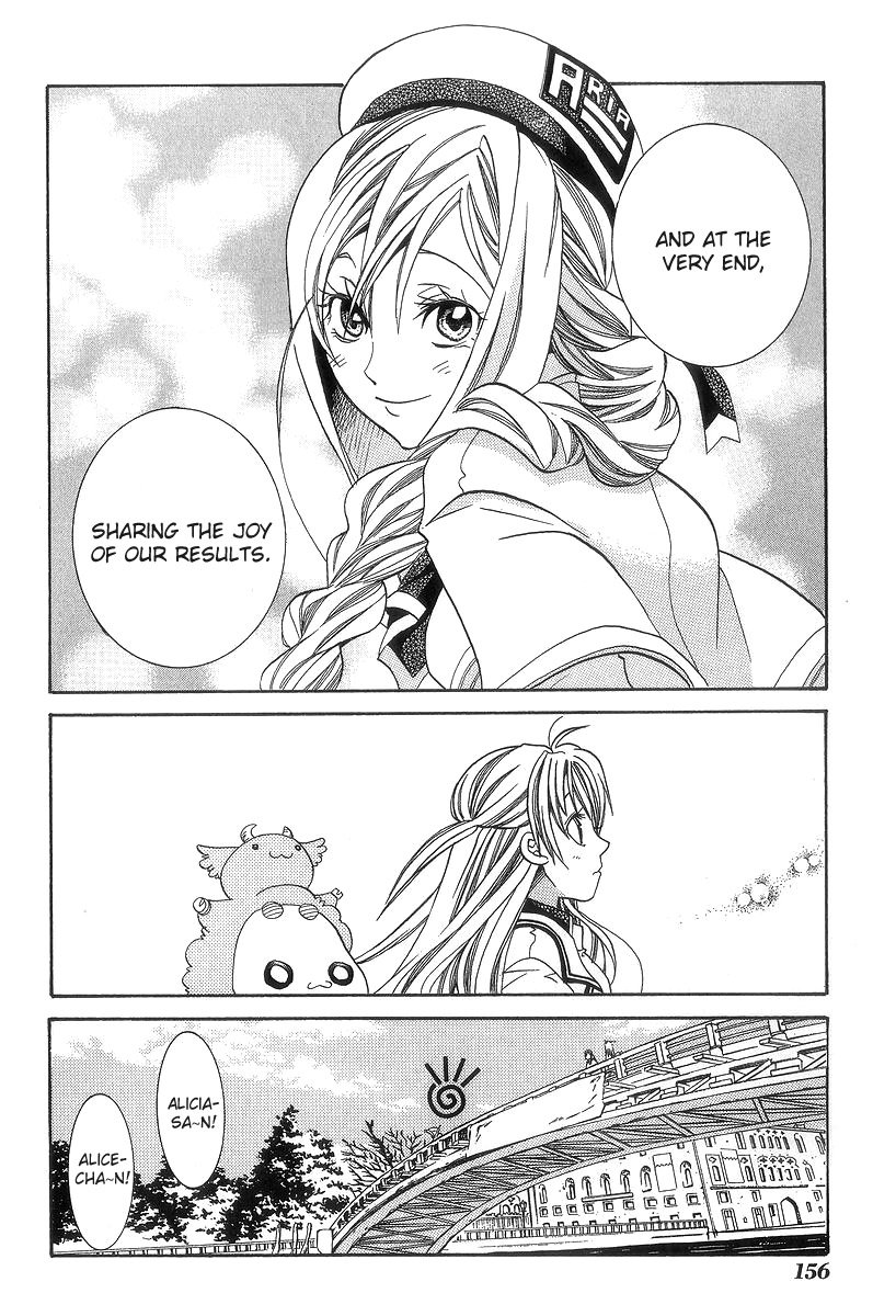 Halaman dari Aria Chapter 50