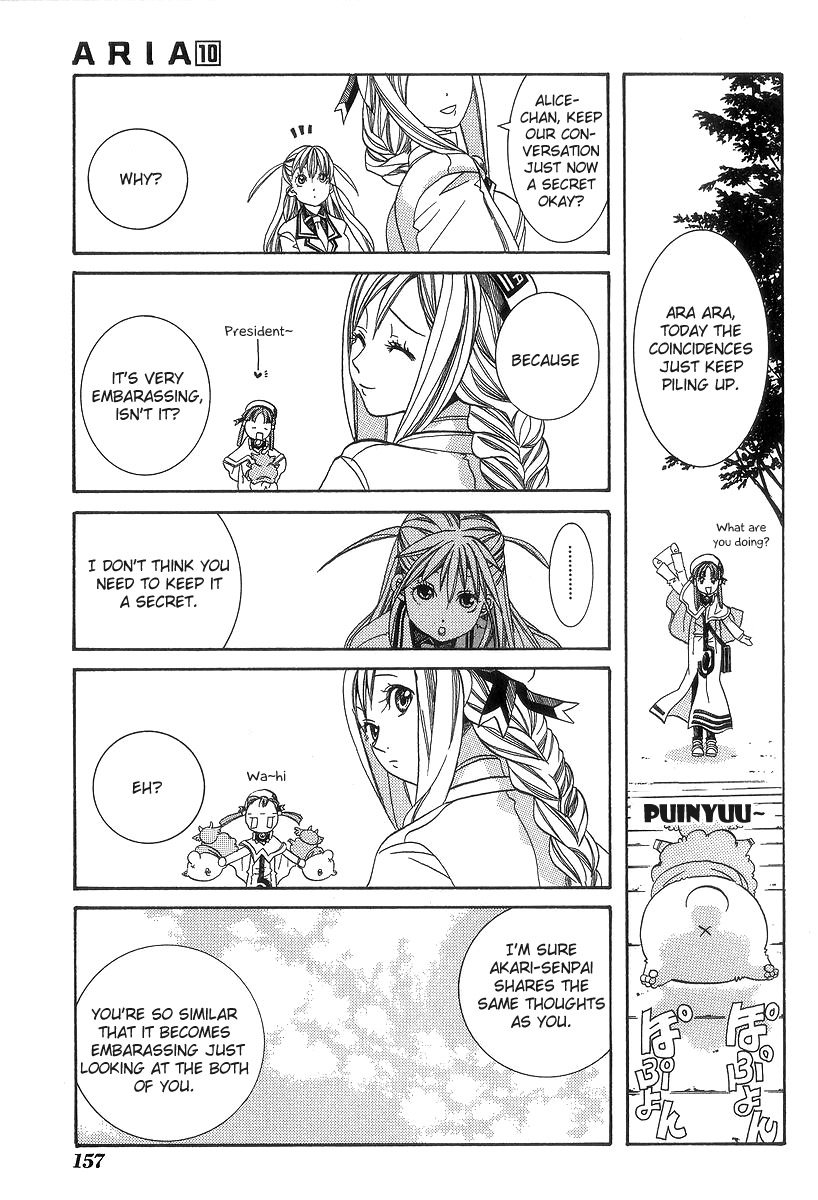 Halaman dari Aria Chapter 50