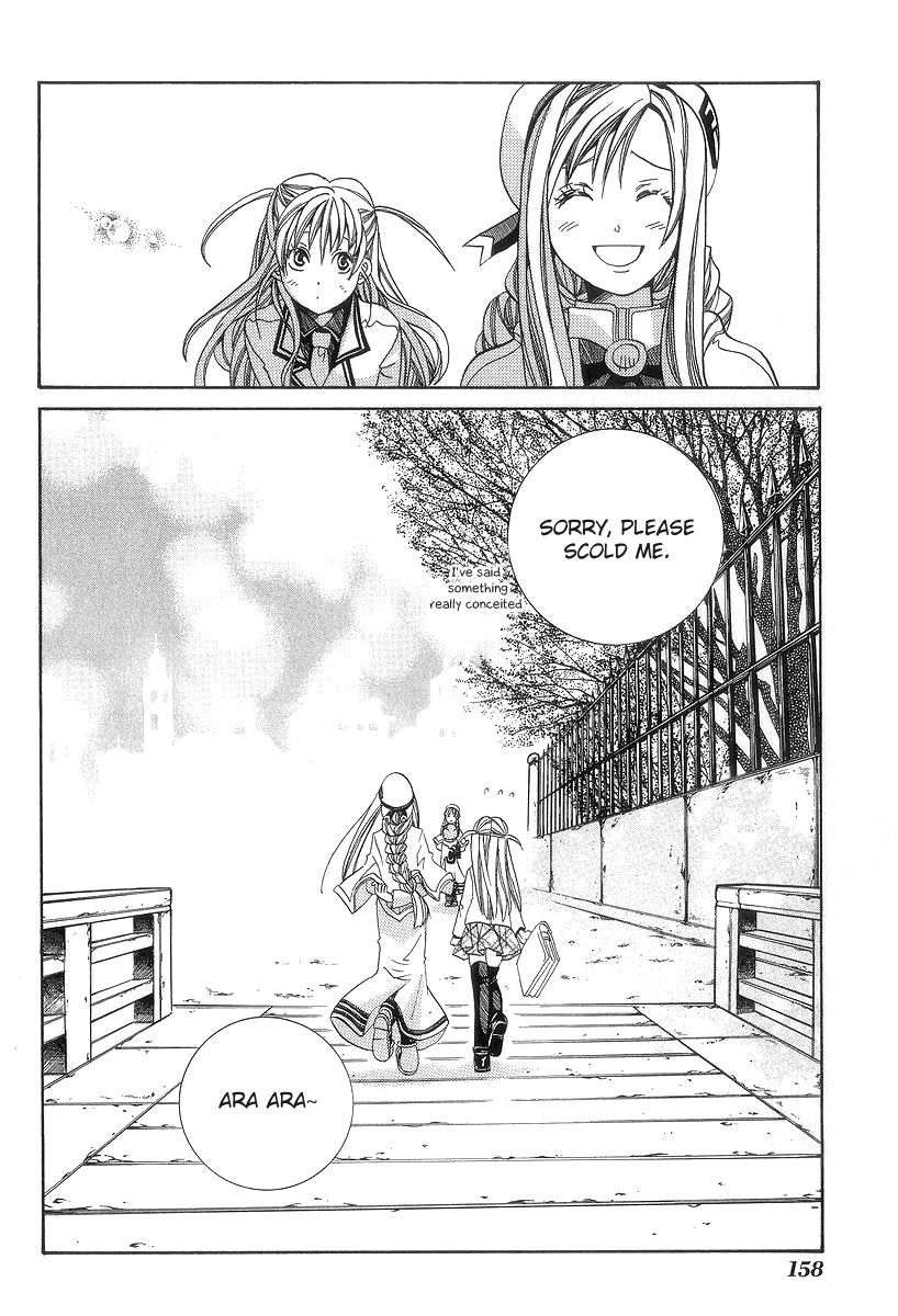 Halaman dari Aria Chapter 50