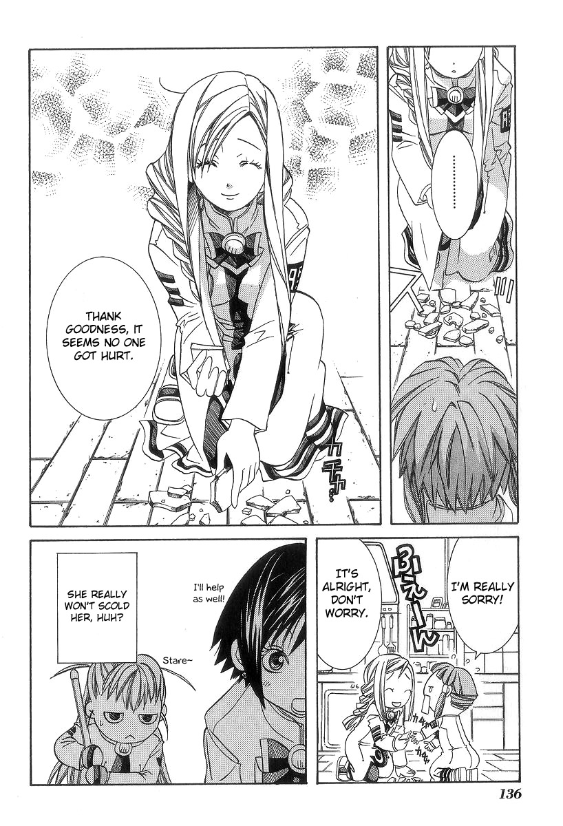 Halaman dari Aria Chapter 50