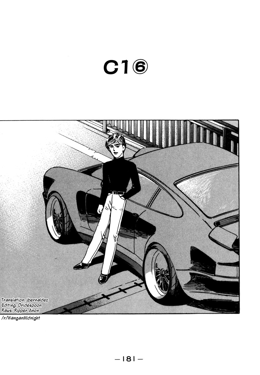Halaman dari Wangan Midnight Chapter 78