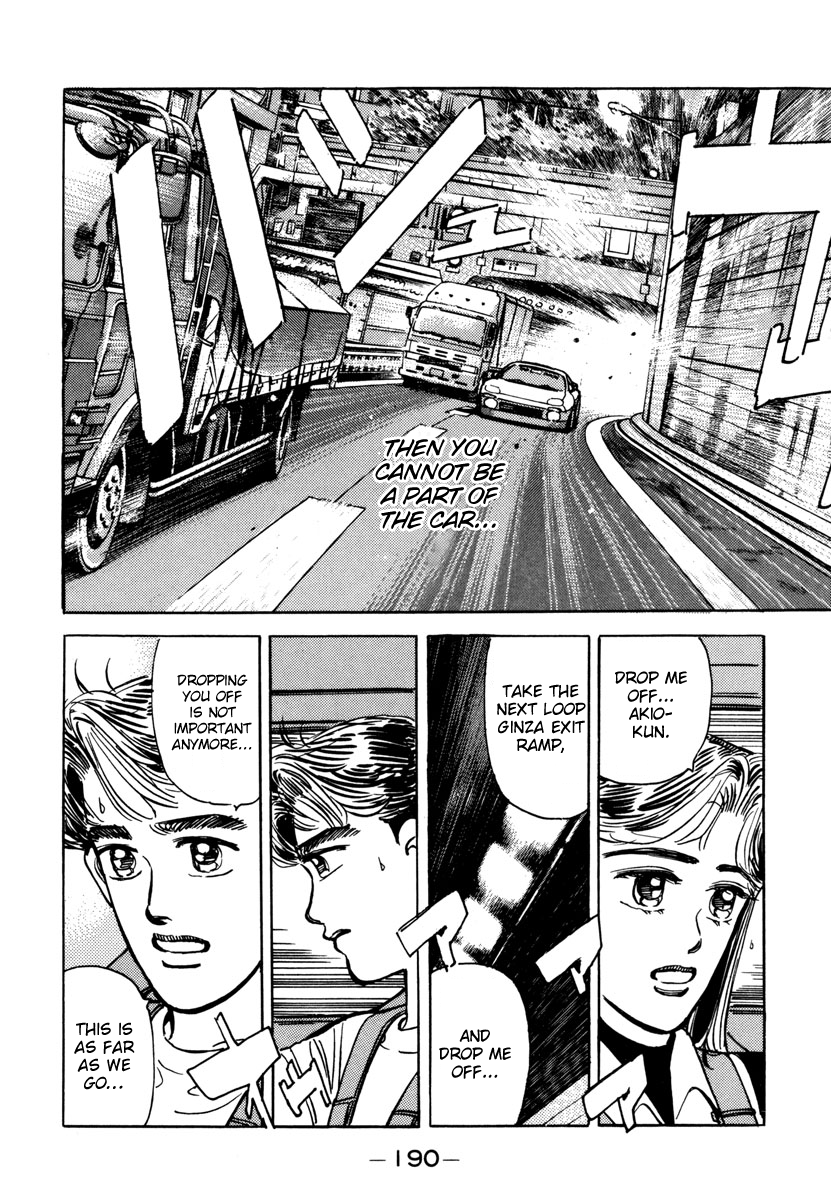 Halaman dari Wangan Midnight Chapter 78