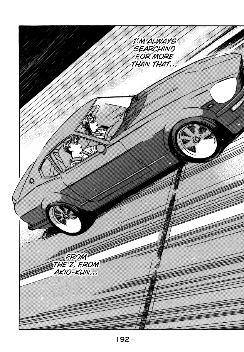 Halaman dari Wangan Midnight Chapter 78
