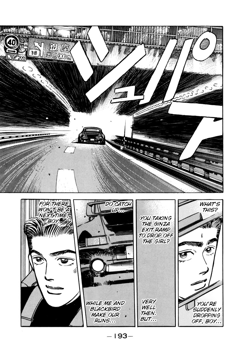 Halaman dari Wangan Midnight Chapter 78