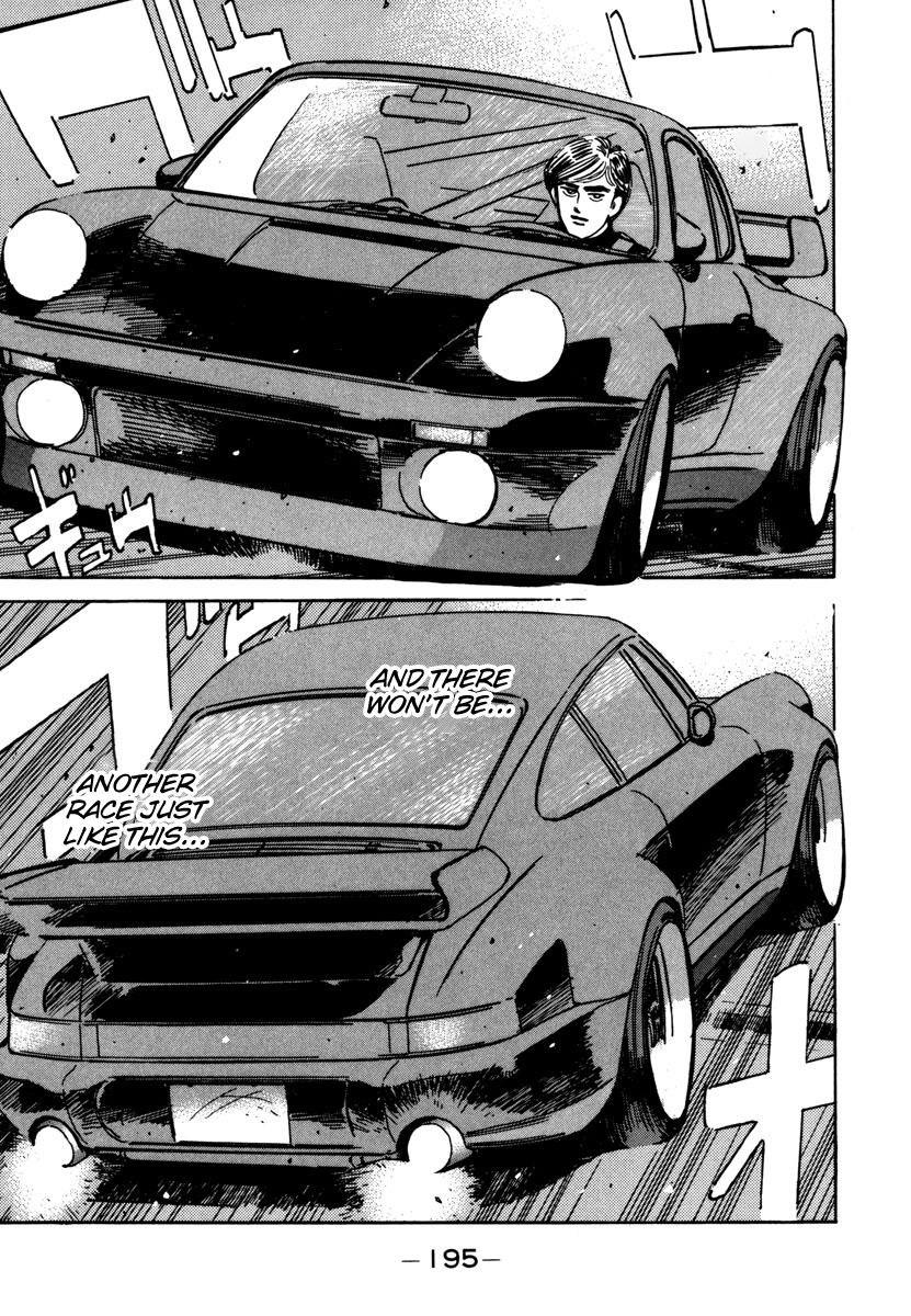Halaman dari Wangan Midnight Chapter 78