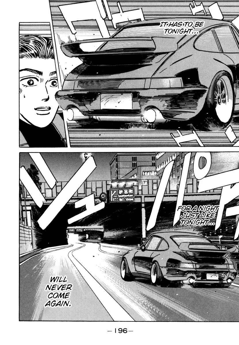 Halaman dari Wangan Midnight Chapter 78