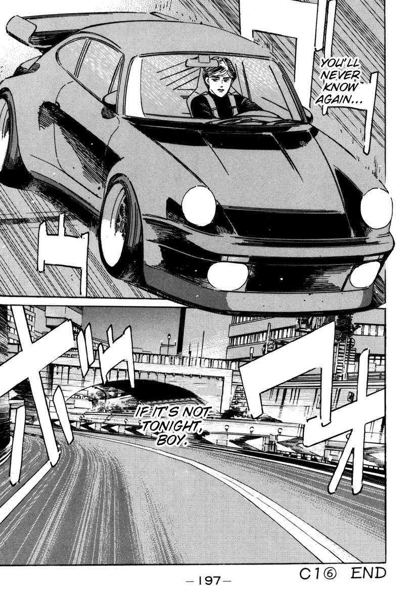 Halaman dari Wangan Midnight Chapter 78
