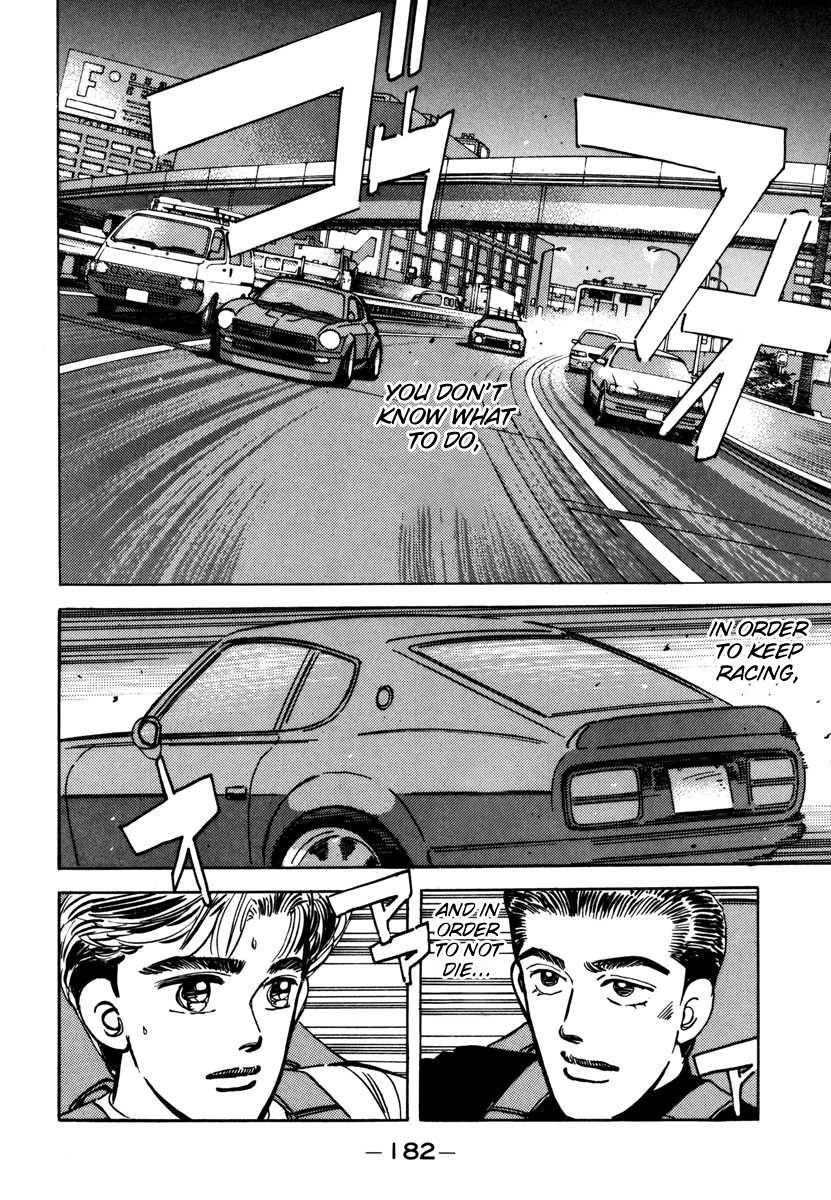 Halaman dari Wangan Midnight Chapter 78