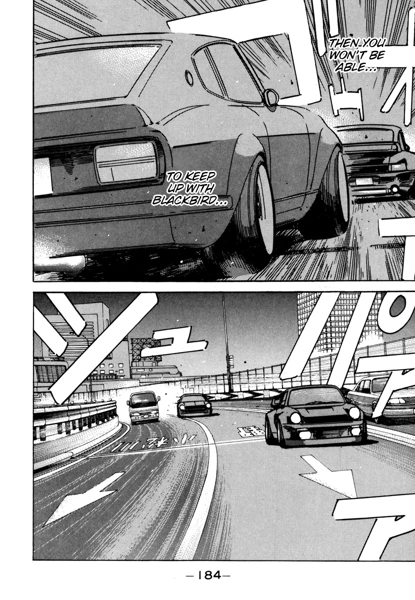 Halaman dari Wangan Midnight Chapter 78