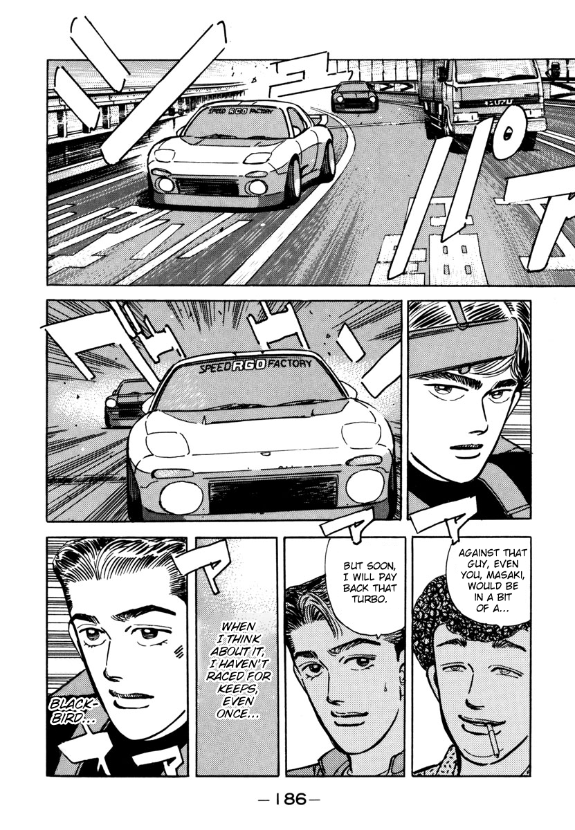 Halaman dari Wangan Midnight Chapter 78