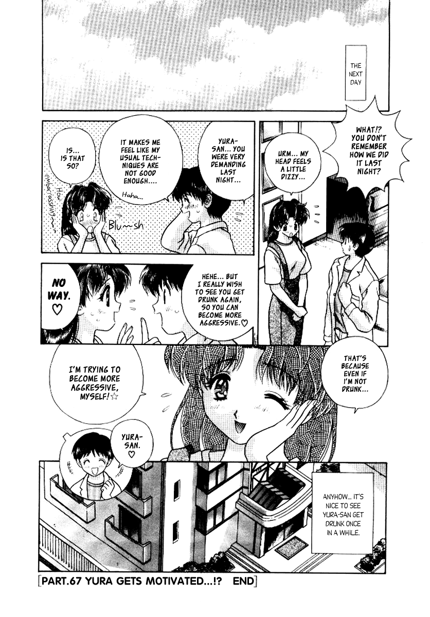 Halaman dari Futari Ecchi Chapter 67