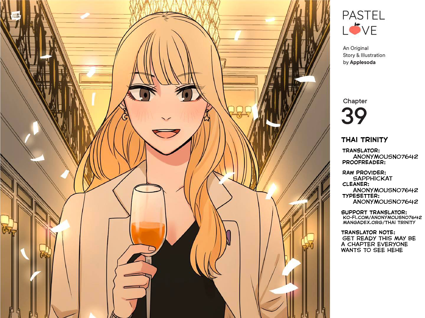 Halaman dari Pastel Love Chapter 39