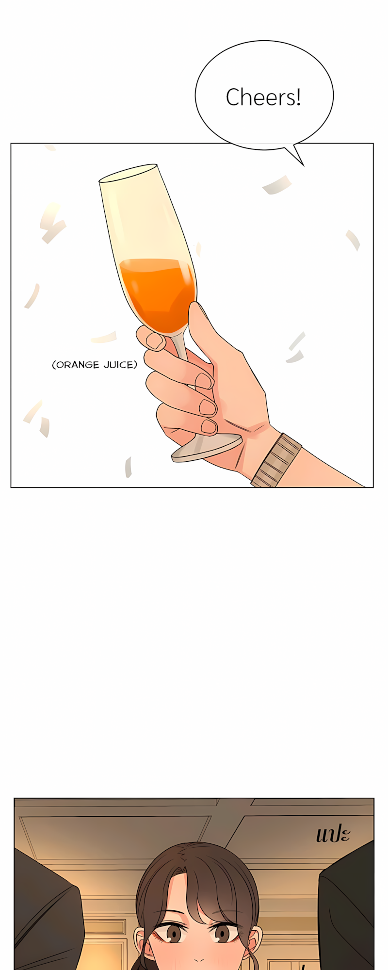 Halaman dari Pastel Love Chapter 39