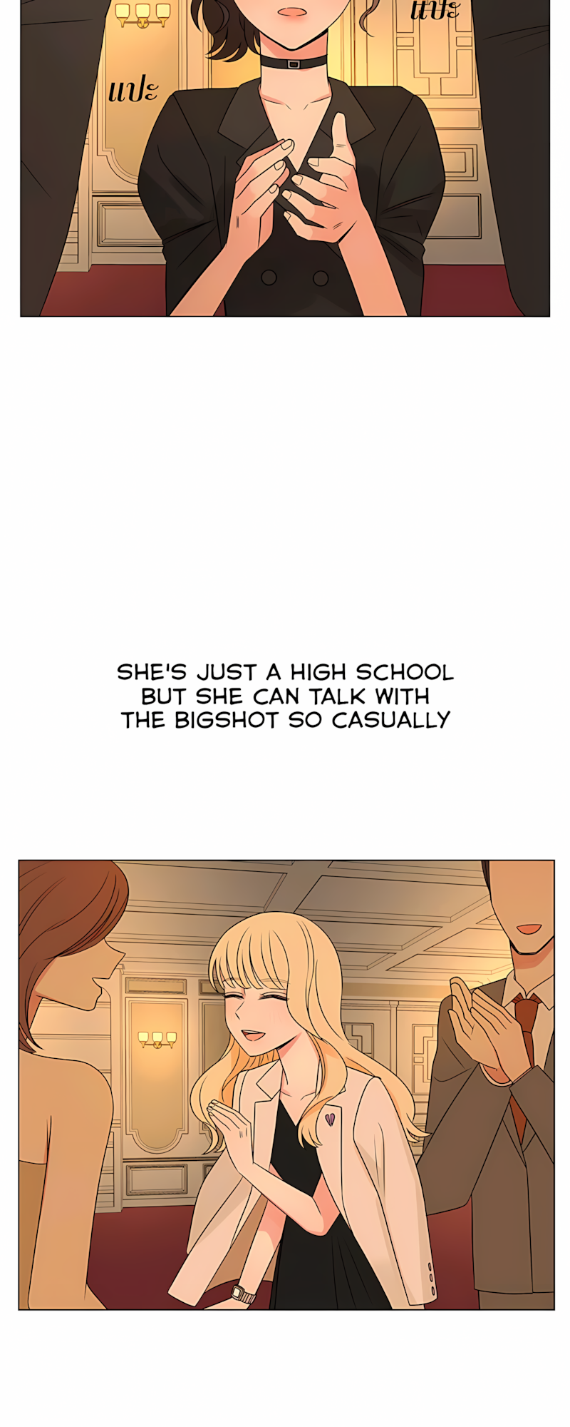 Halaman dari Pastel Love Chapter 39