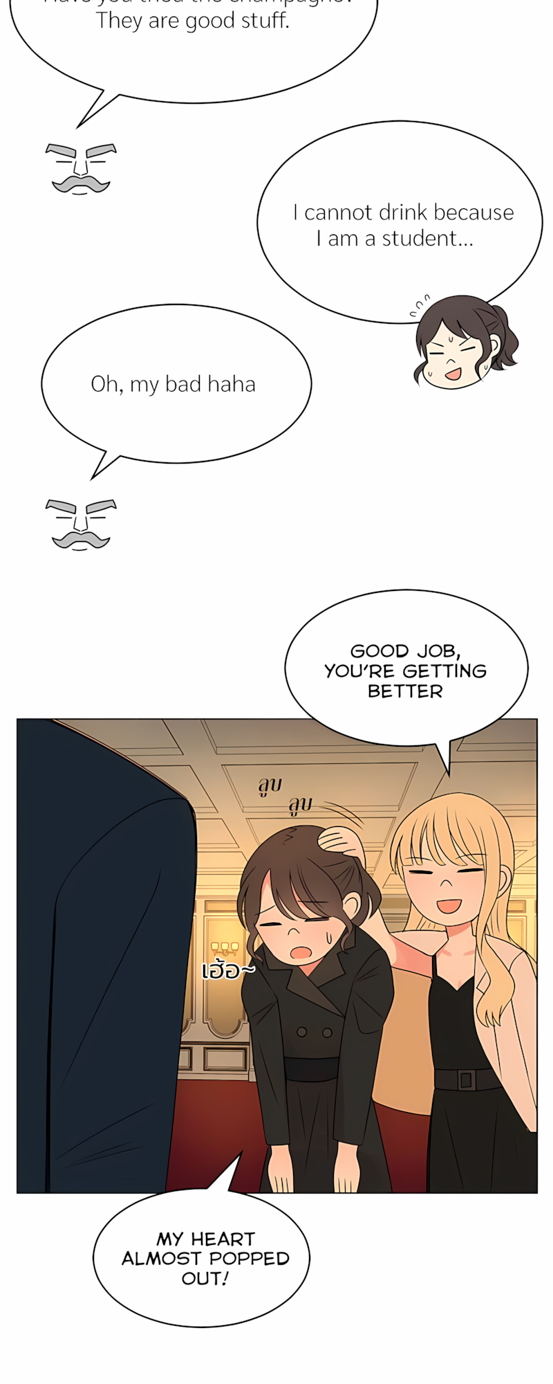 Halaman dari Pastel Love Chapter 39