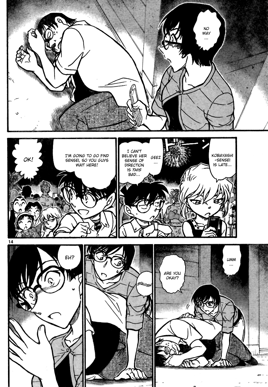 14