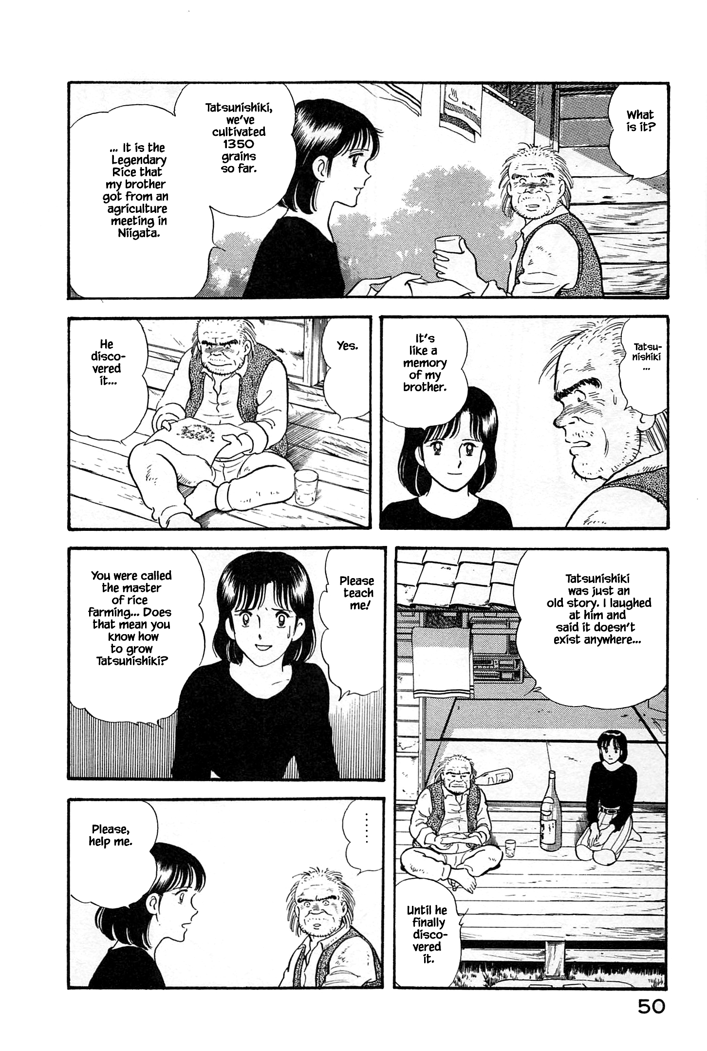 Halaman dari Natsuko's Sake Chapter 13