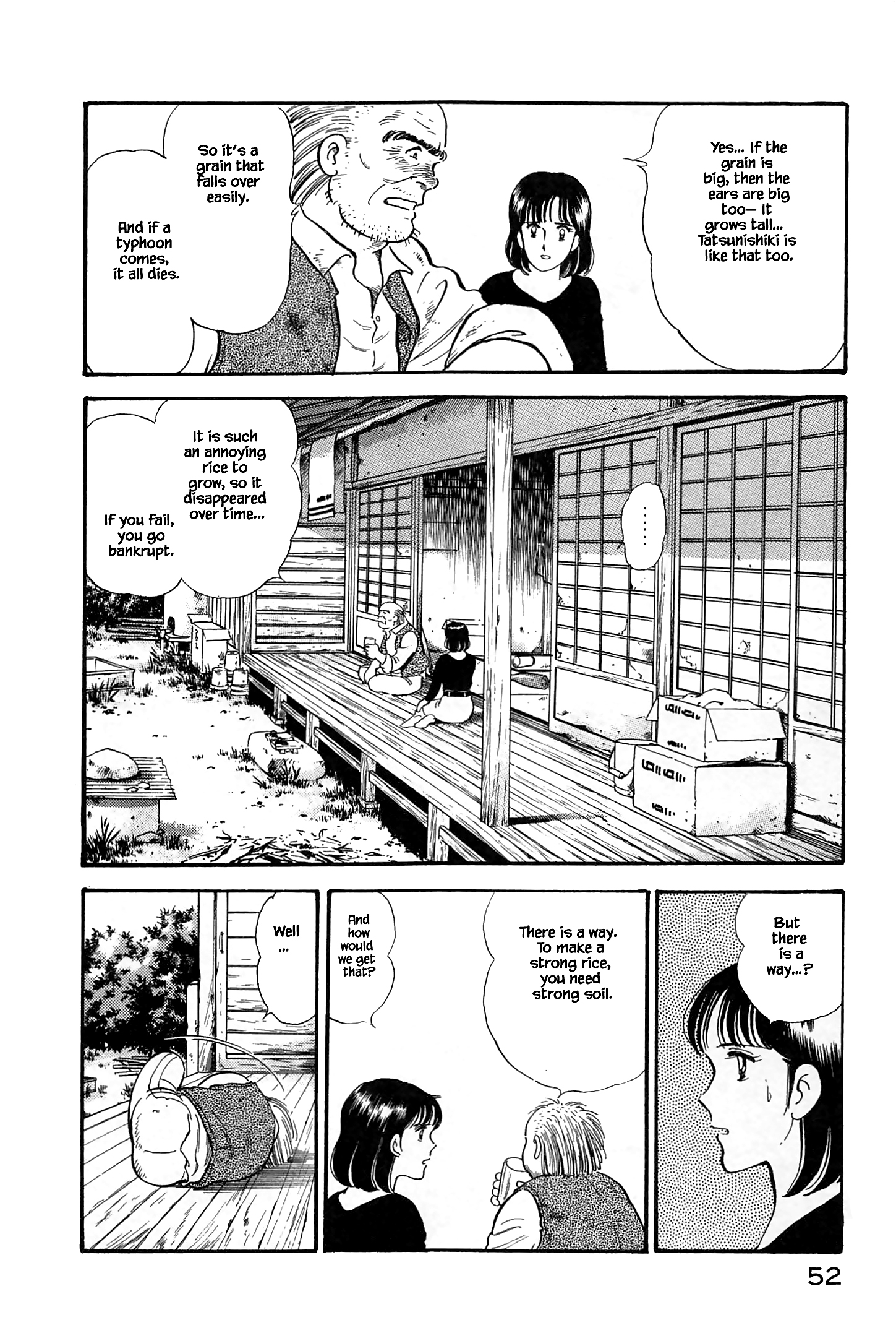 Halaman dari Natsuko's Sake Chapter 13