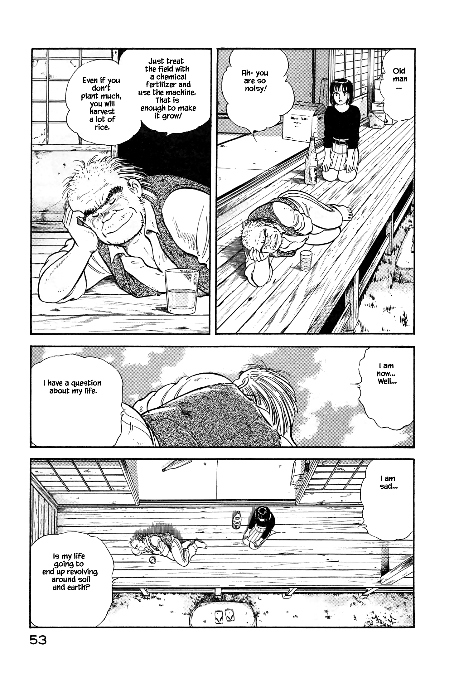 Halaman dari Natsuko's Sake Chapter 13