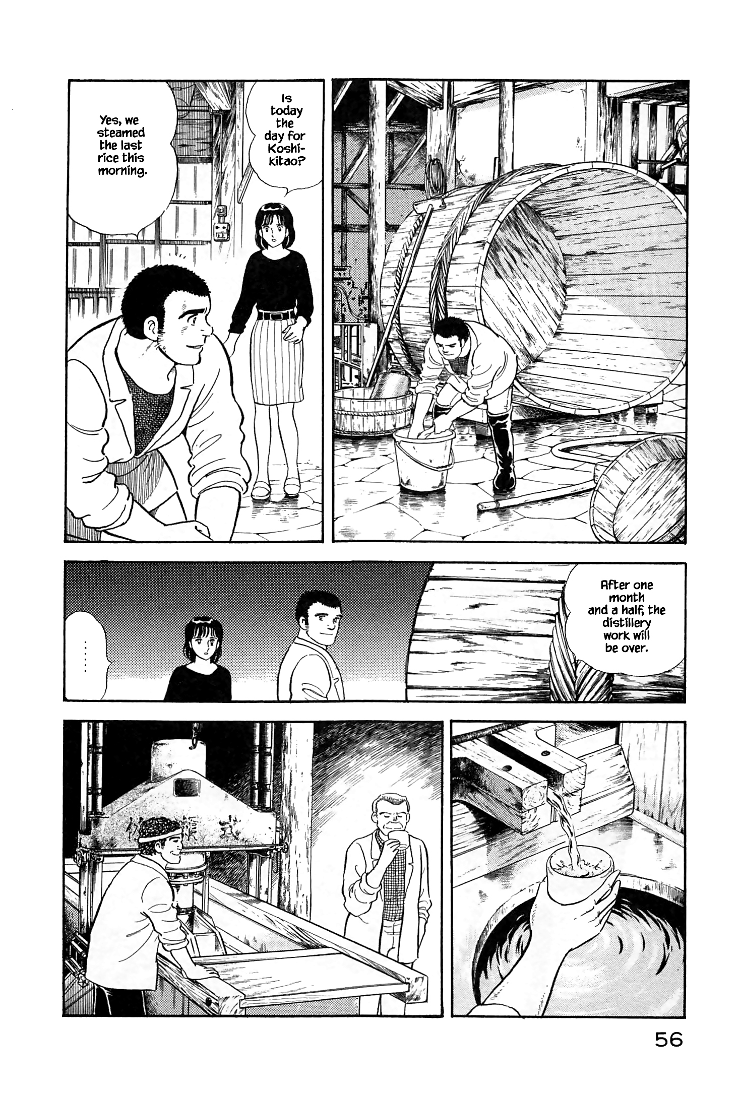 Halaman dari Natsuko's Sake Chapter 13