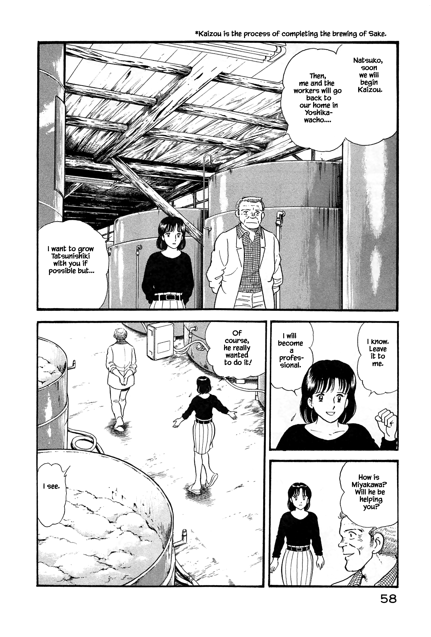 Halaman dari Natsuko's Sake Chapter 13