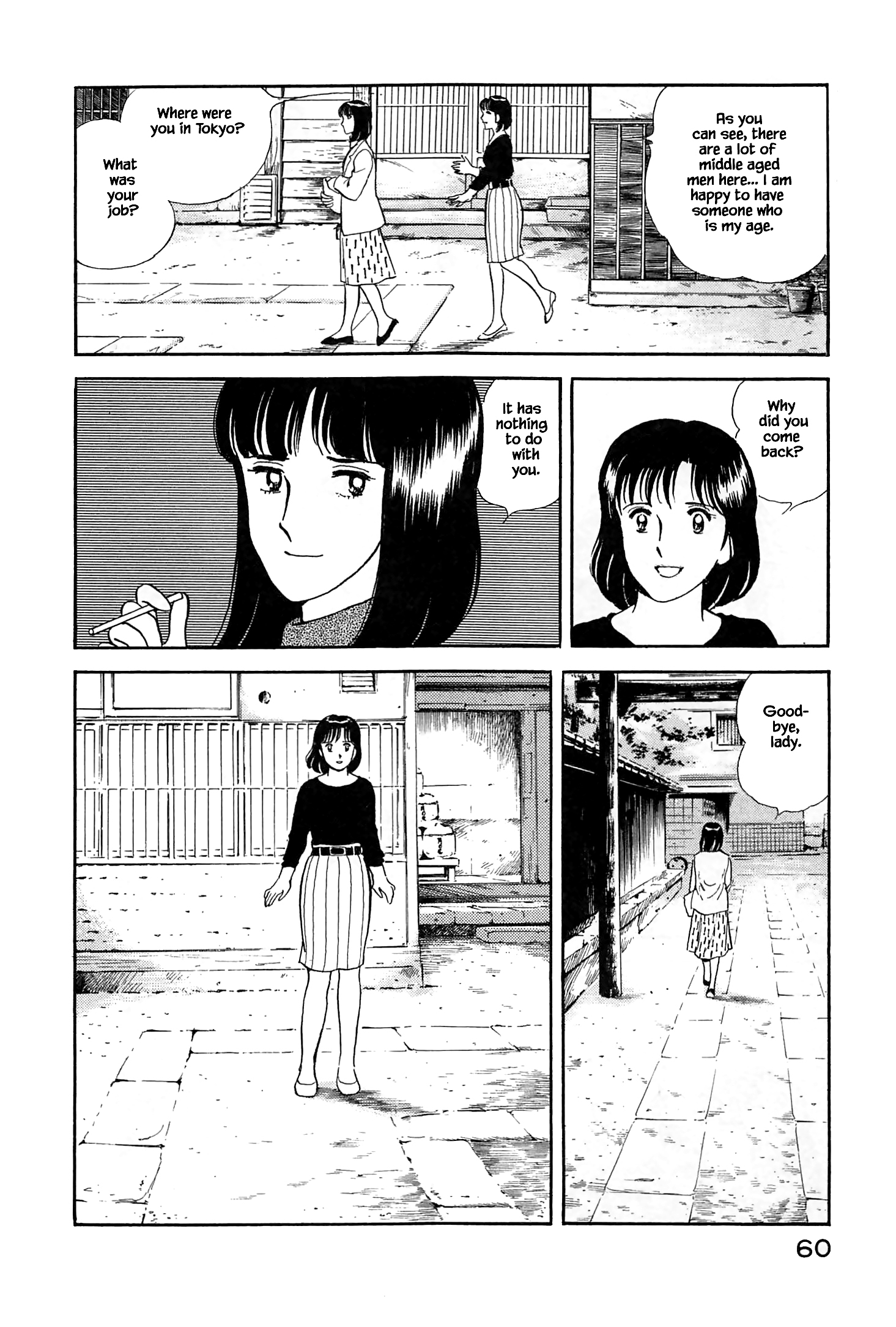Halaman dari Natsuko's Sake Chapter 13