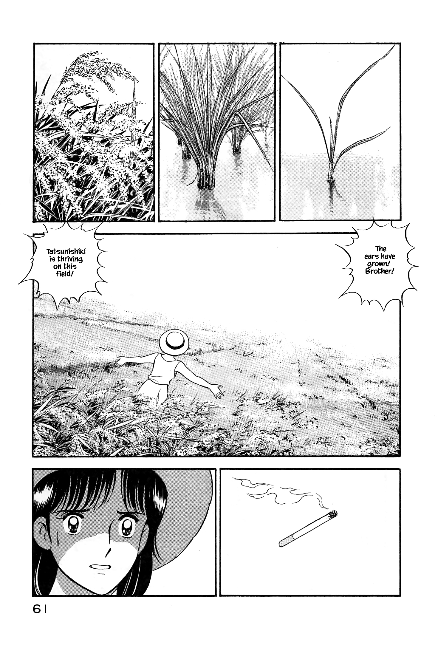 Halaman dari Natsuko's Sake Chapter 13