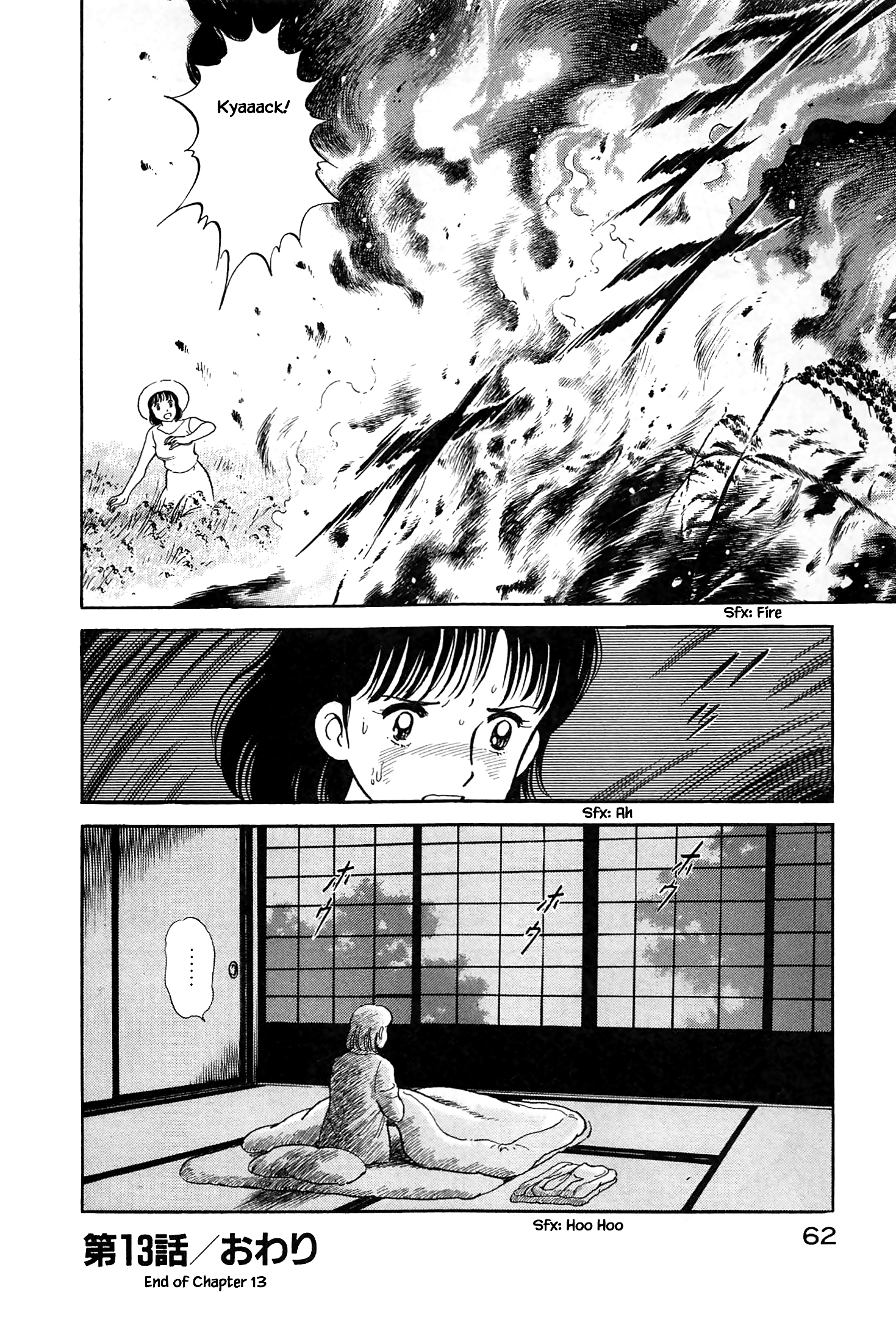Halaman dari Natsuko's Sake Chapter 13