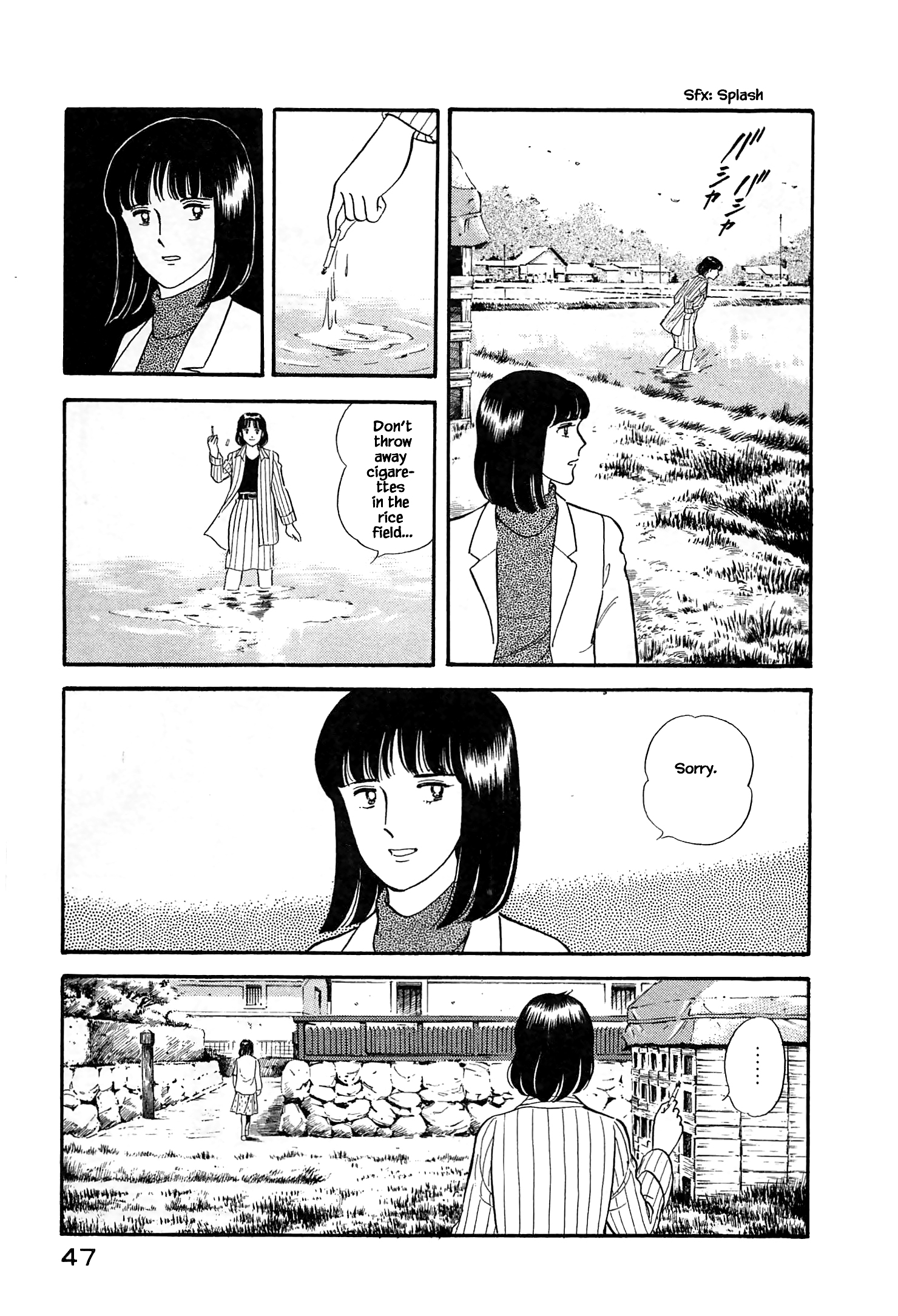 Halaman dari Natsuko's Sake Chapter 13