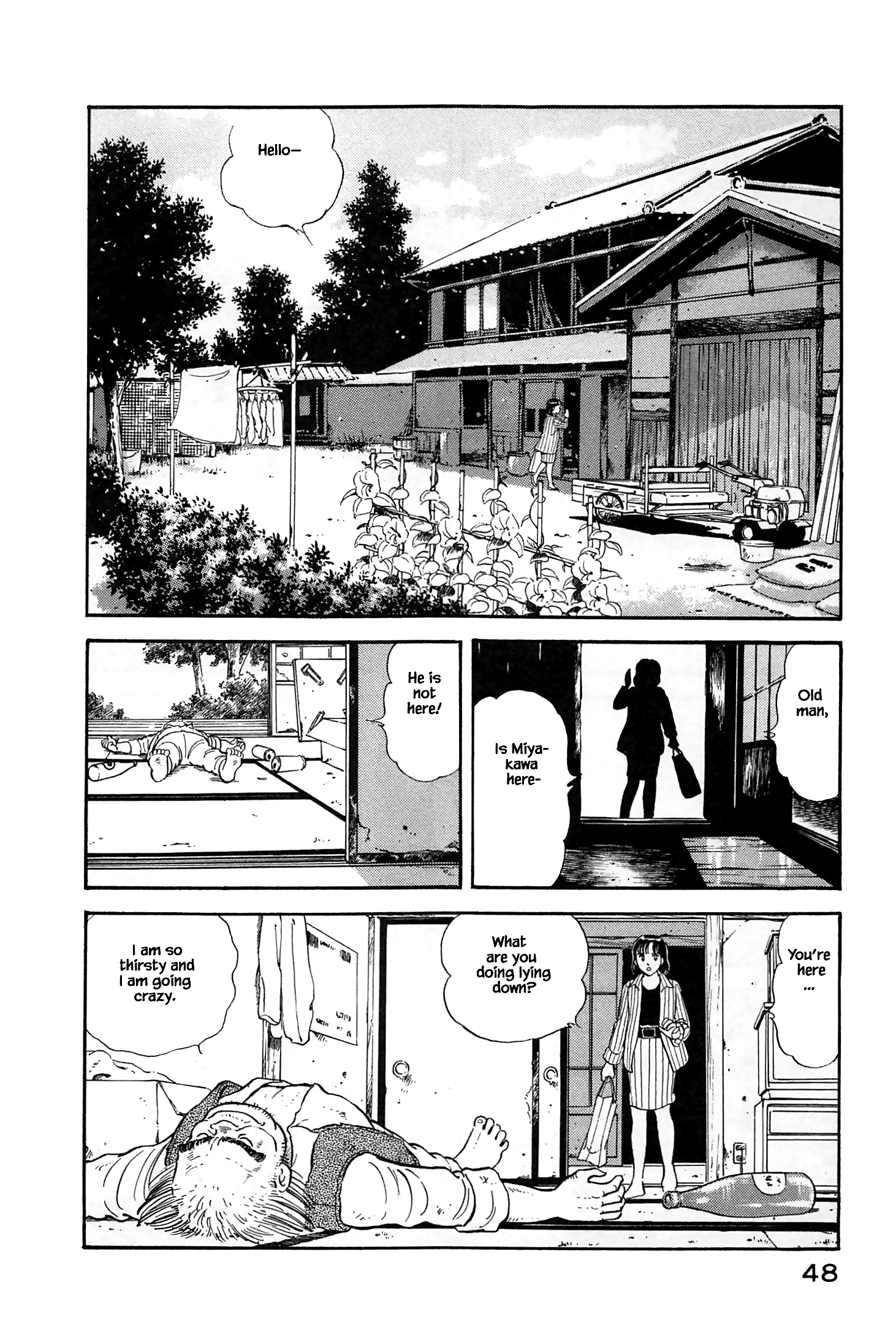 Halaman dari Natsuko's Sake Chapter 13