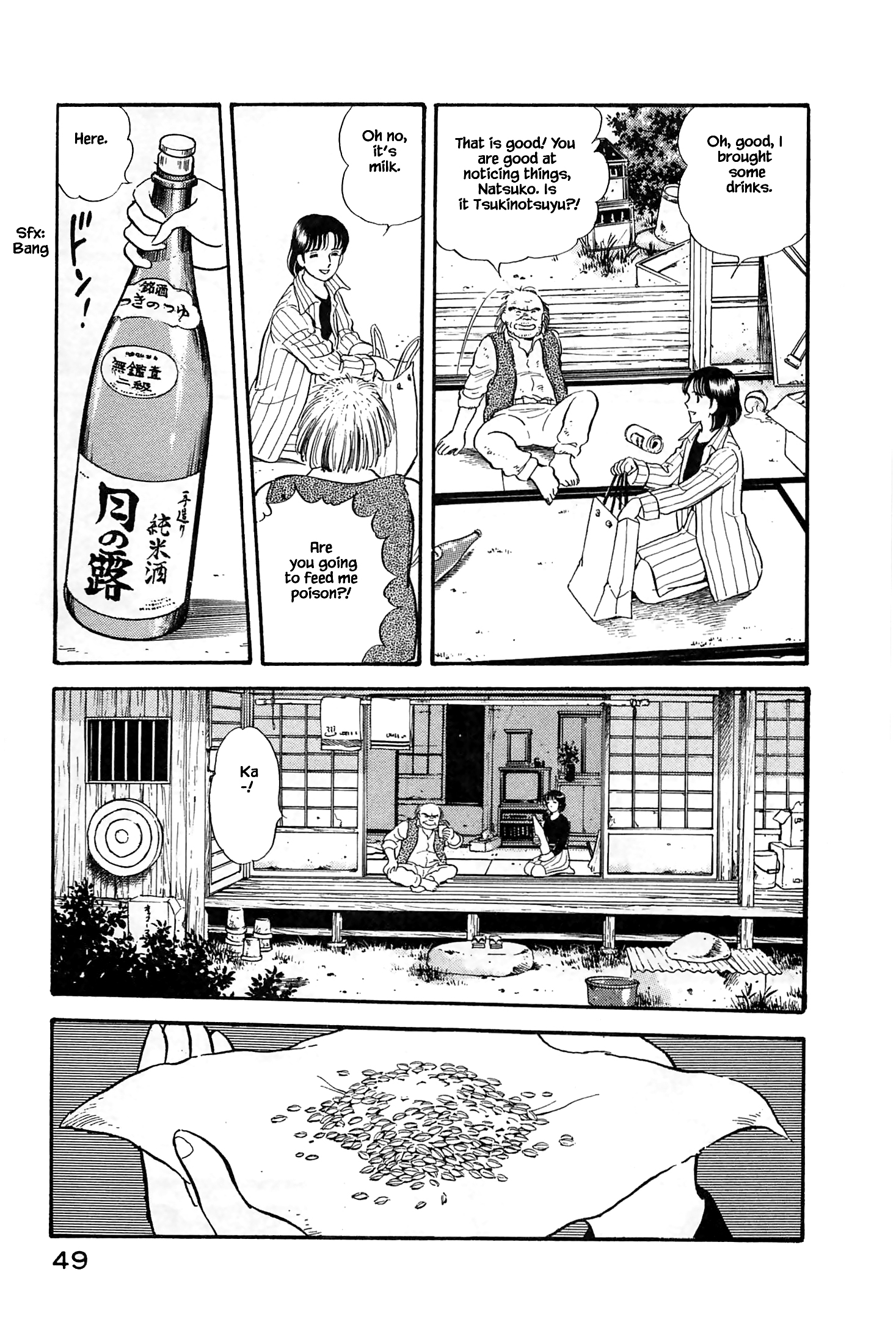 Halaman dari Natsuko's Sake Chapter 13