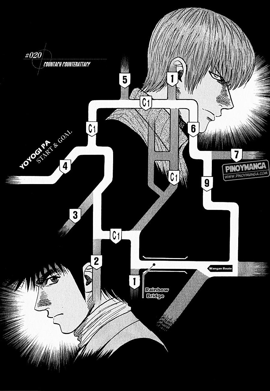 Halaman dari Countach Chapter 20
