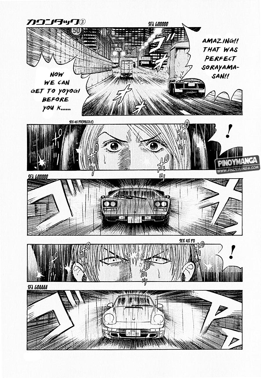Halaman dari Countach Chapter 20