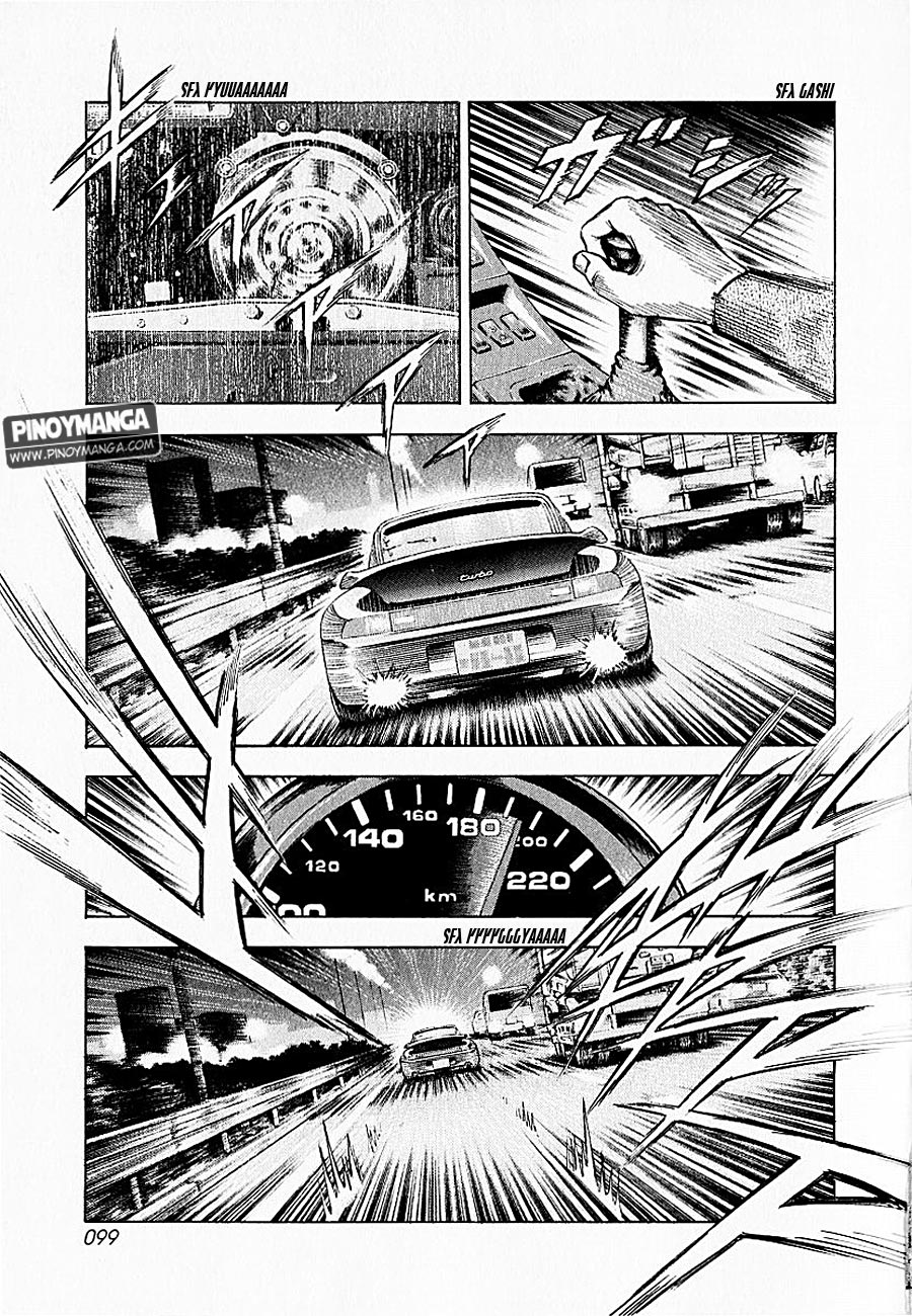 Halaman dari Countach Chapter 20