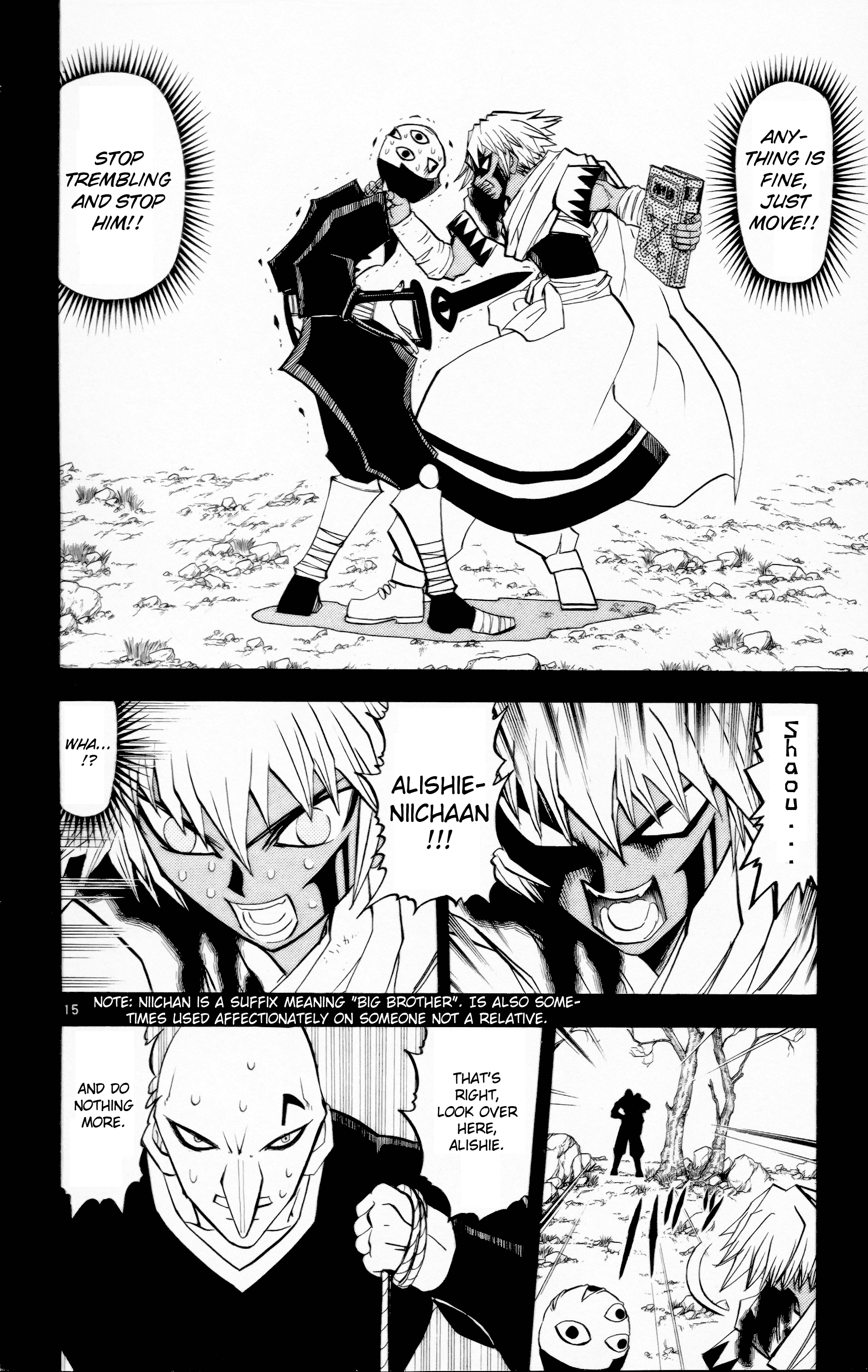 16