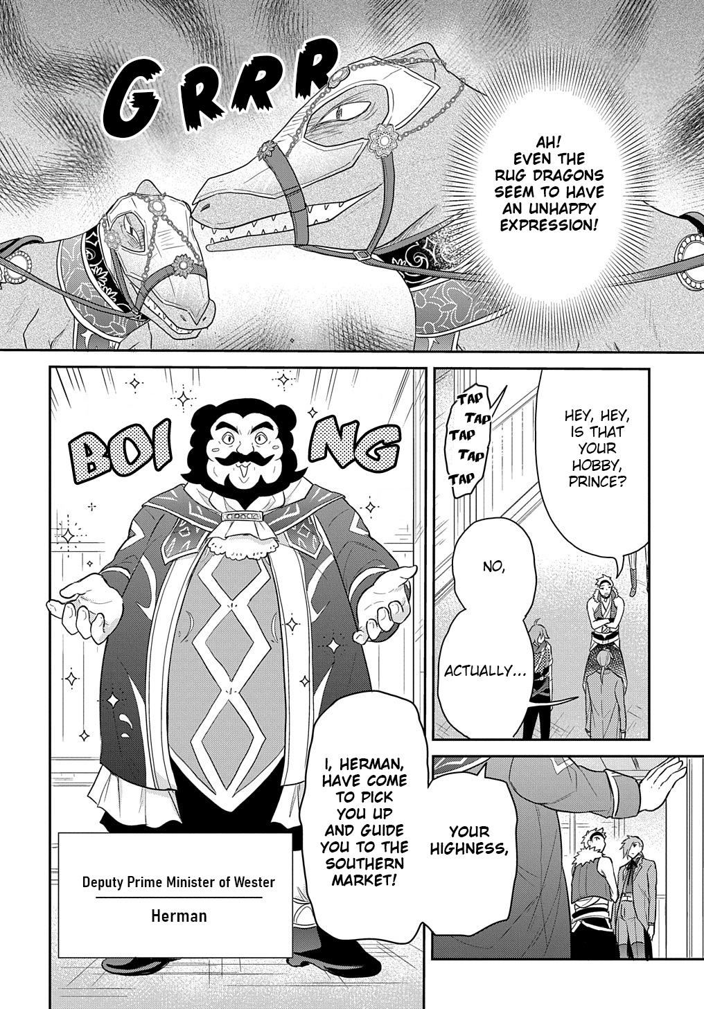 Halaman dari Tensei Youjo wa Akiramenai Chapter 38