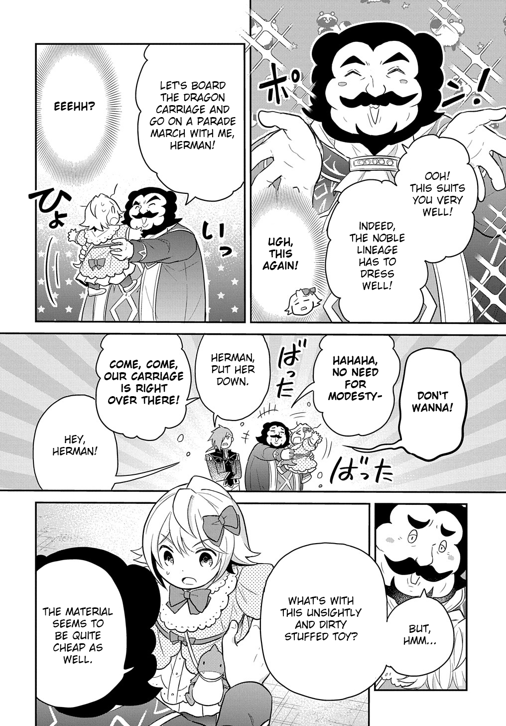 Halaman dari Tensei Youjo wa Akiramenai Chapter 38