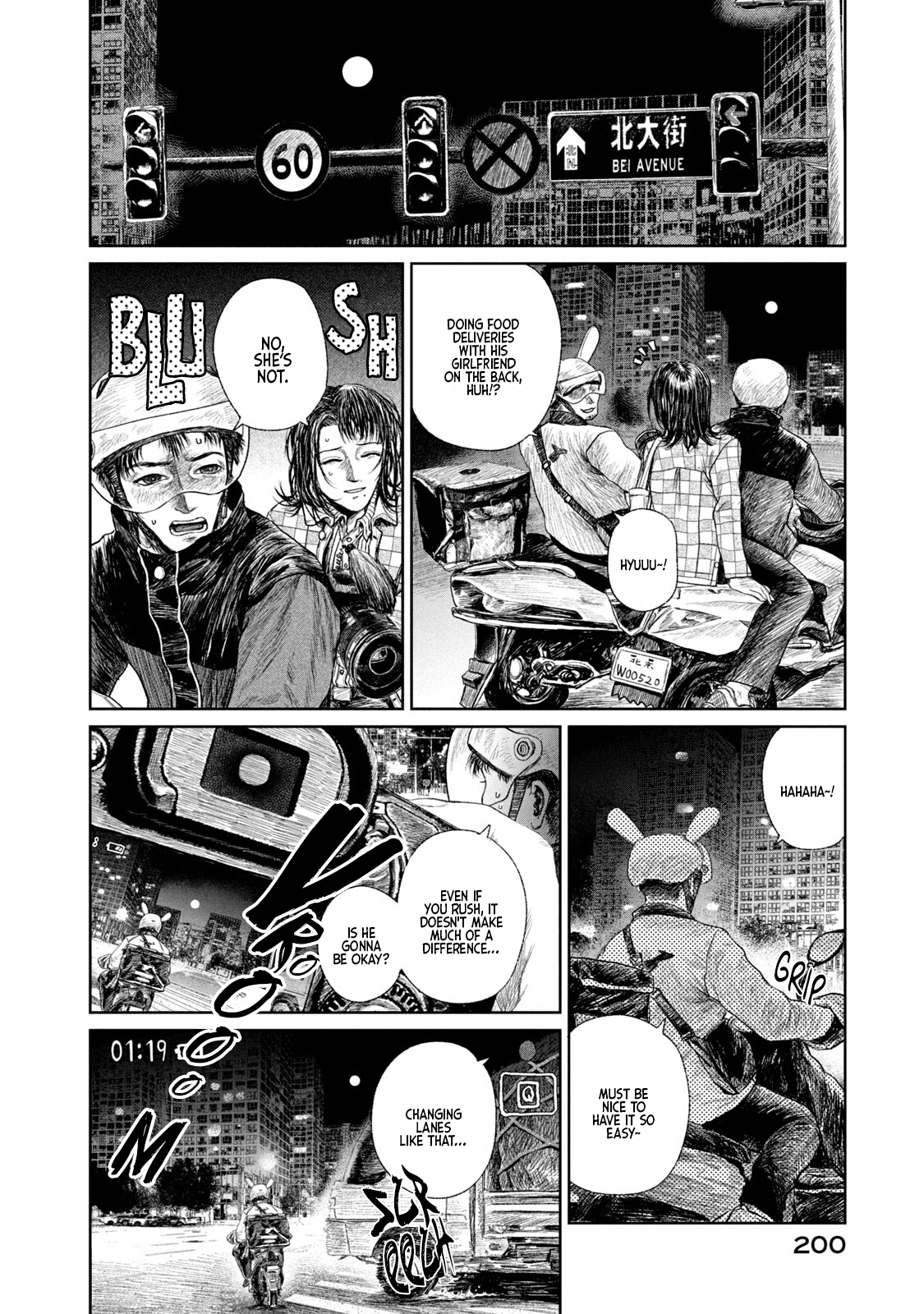 34