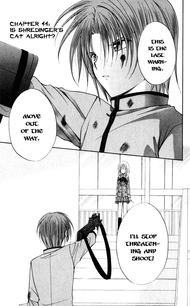 Halaman dari Spiral - Suiri no Kizuna Chapter 44