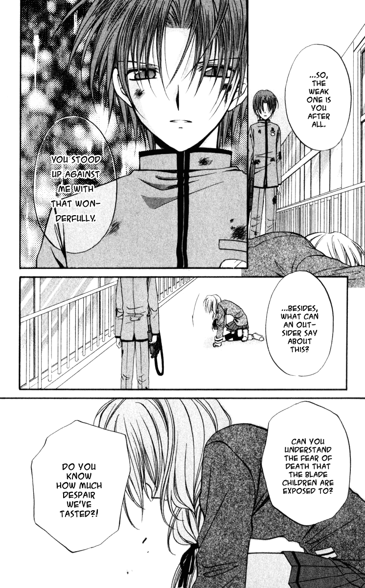 Halaman dari Spiral - Suiri no Kizuna Chapter 44