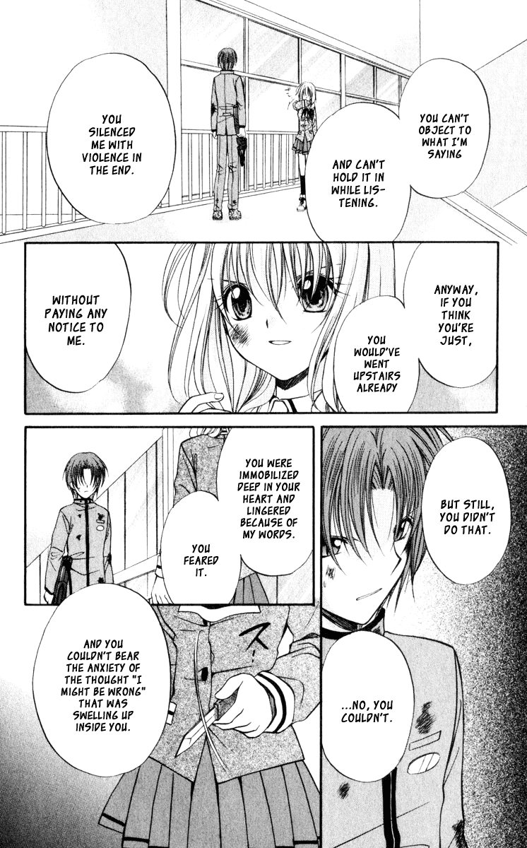 Halaman dari Spiral - Suiri no Kizuna Chapter 44
