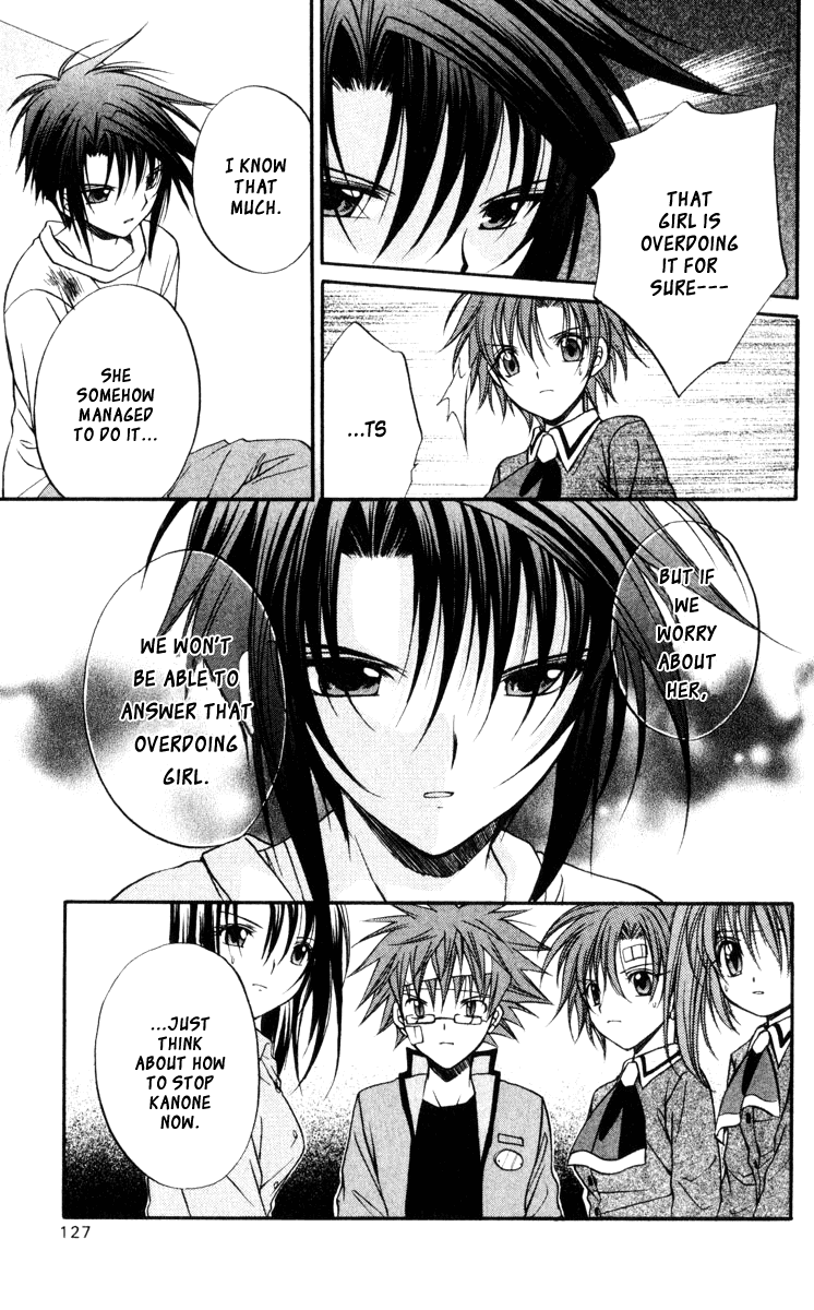 Halaman dari Spiral - Suiri no Kizuna Chapter 44